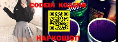 Альфа ПВП Ливны