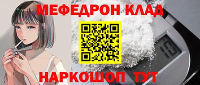 шишки Ликино-Дулёво