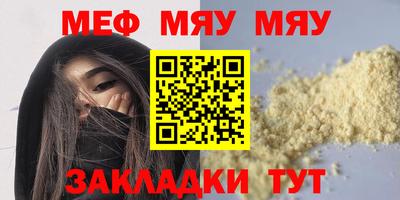 Альфа ПВП Ливны