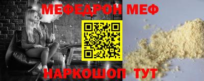 Альфа ПВП Ливны