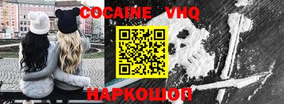 мдма Лесосибирск