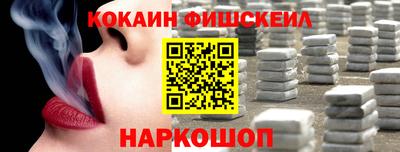 мдма Лесосибирск