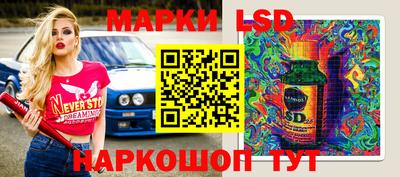 Альфа ПВП Ливны
