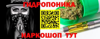 мдма Лесосибирск