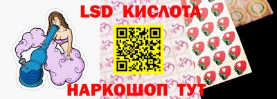 шишки Ликино-Дулёво