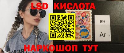 шишки Ликино-Дулёво