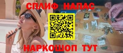 мдма Лесосибирск