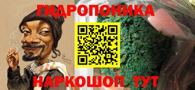 шишки Ликино-Дулёво