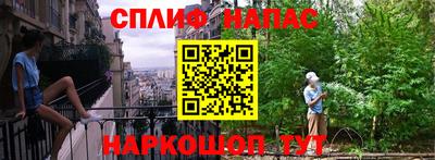 мдма Лесосибирск