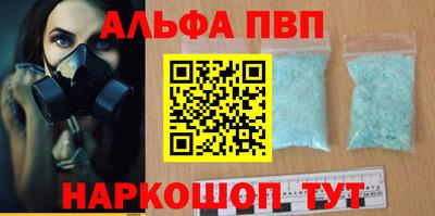 шишки Ликино-Дулёво