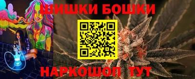 Альфа ПВП Ливны
