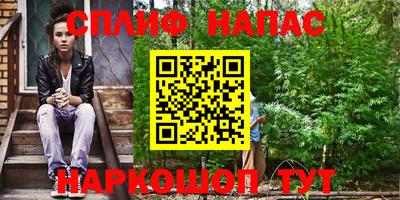 шишки Ликино-Дулёво