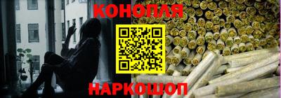 мдма Лесосибирск