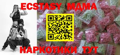 Альфа ПВП Ливны
