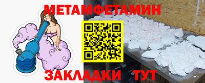 шишки Ликино-Дулёво