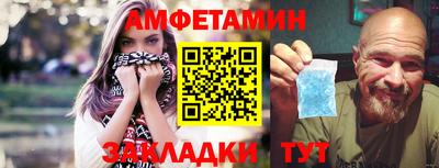 шишки Ликино-Дулёво