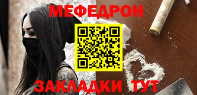 шишки Ликино-Дулёво