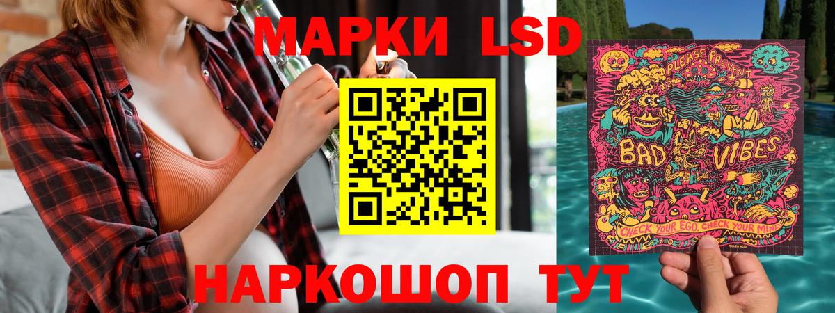 COCAIN Горячий Ключ